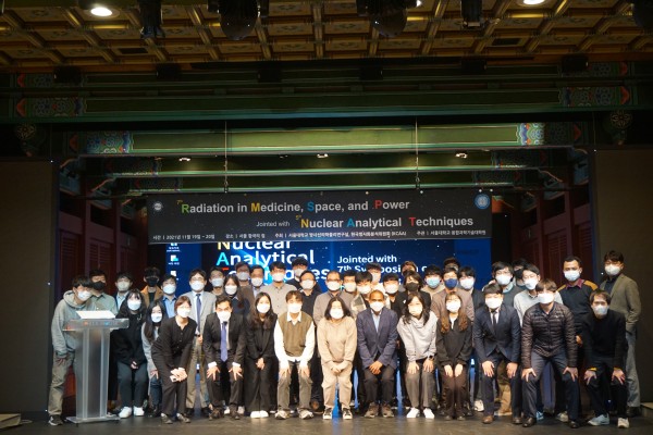 2021-RPLab-5th-Conference-on-NAT-Jointed-with-RMSP-VII-1.jpg