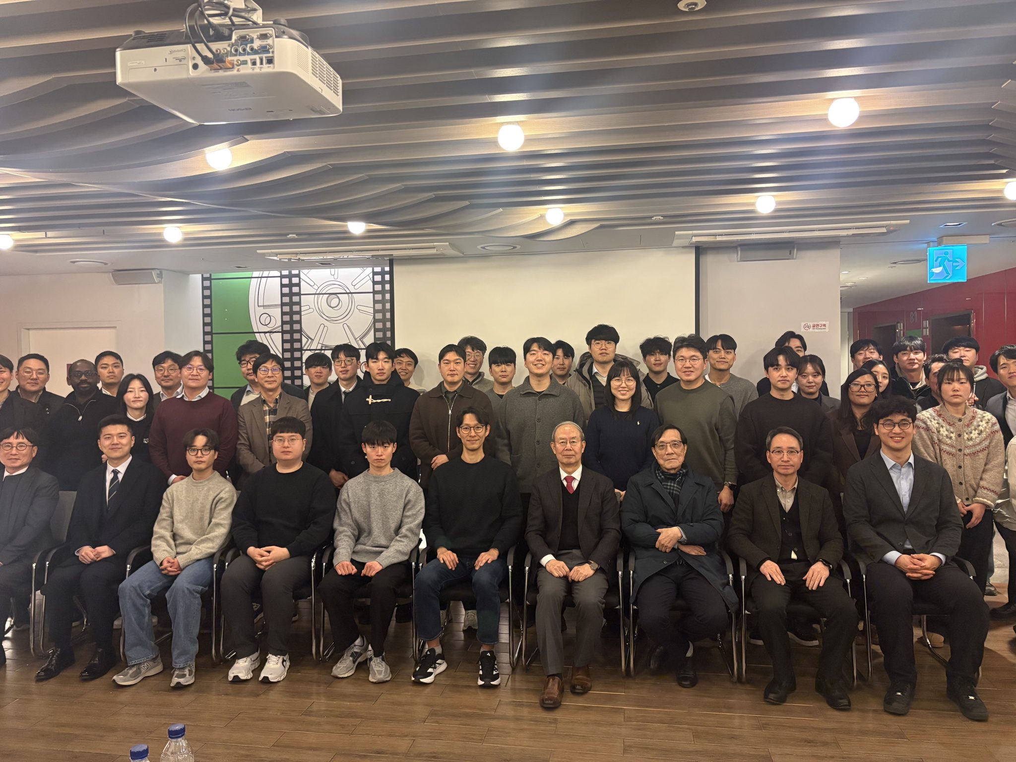 260122_RMSP&연구실20주년_1