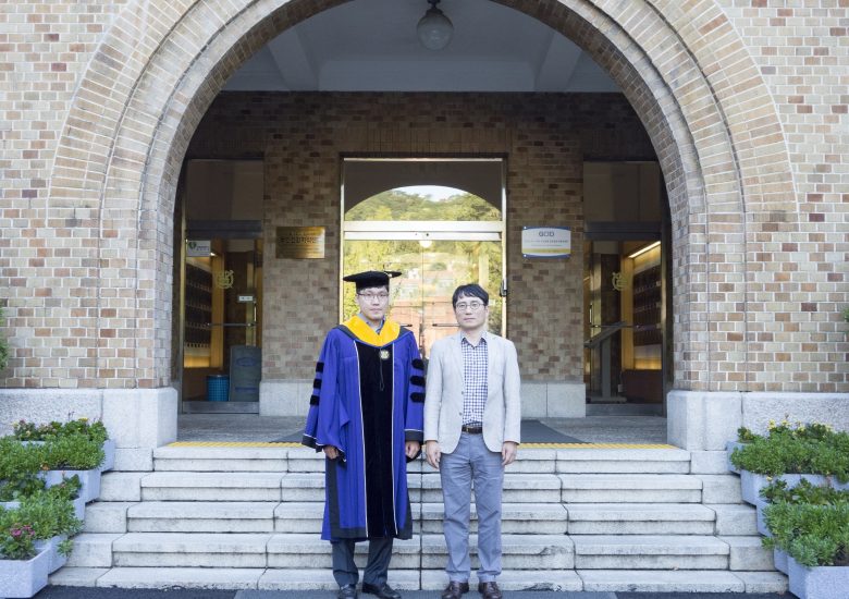 2016. 08. 30._3 Ph.D. commencement of Hwiyoung Kim