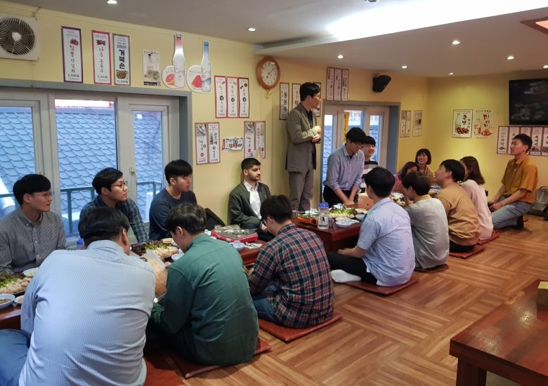 2018.05.15. Teacher's Day