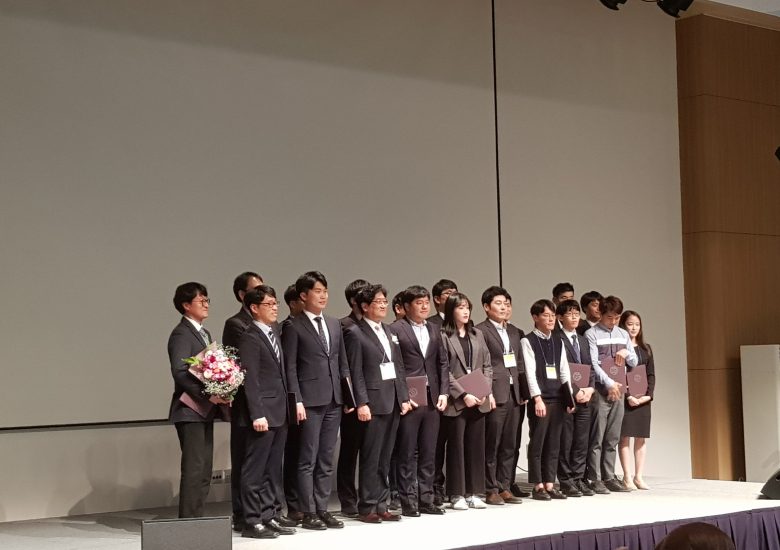 2018.10.24 - 2018.10.26 KNS conference