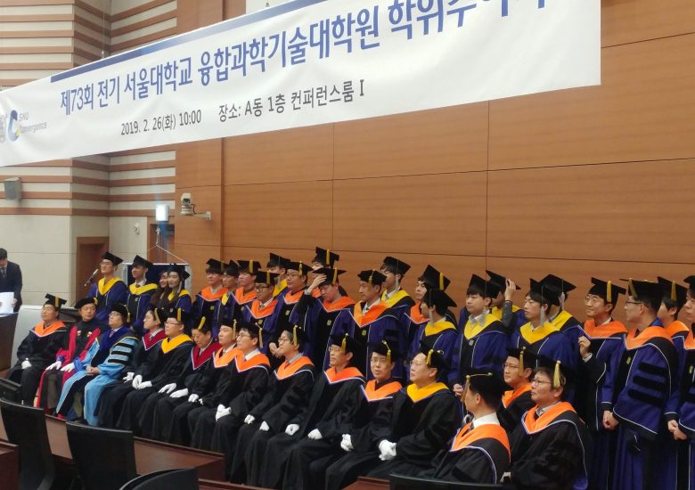 2019.02.26 2019 Winter Graduation Ceremony