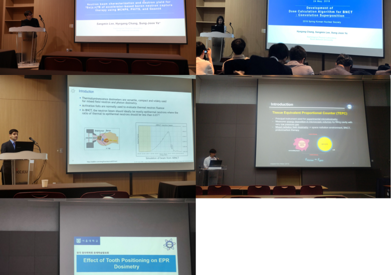 2019.05.22 - 2019.05.24 KNS conference