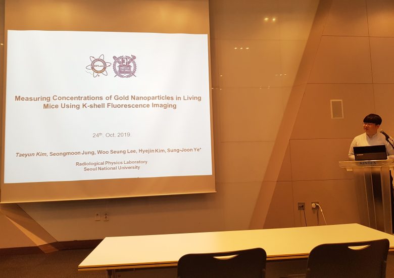 2019.10.23 - 2019.10.25 KNS conference