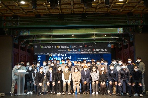 2021 RPLab 5th Conference on NAT Jointed with RMSP-VII