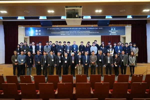 2022 RPLab 6th International Conference on NAT in Conjunction with RMSP