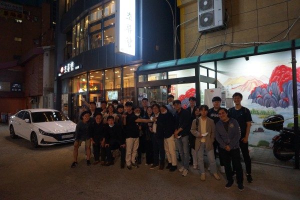 2022.05.13. Teacher's Day