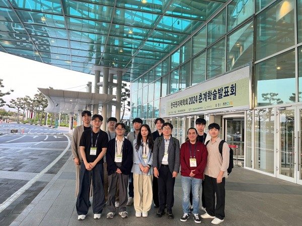 2024.05.08. - 2024.05.10. KNS conference