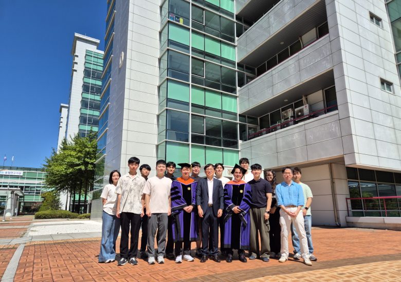 2024 Summer Graduation Ceremony