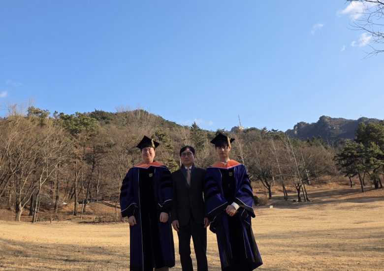 2026 Winter Graduation Ceremony